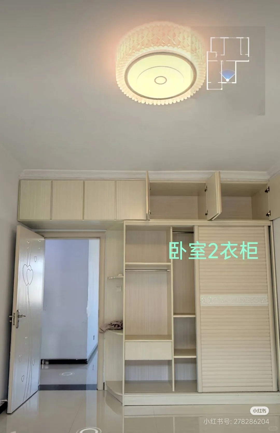 驻马店新房首次出租