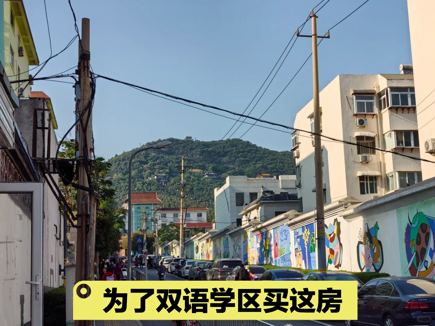 我住过“刀把”户型，问题不大