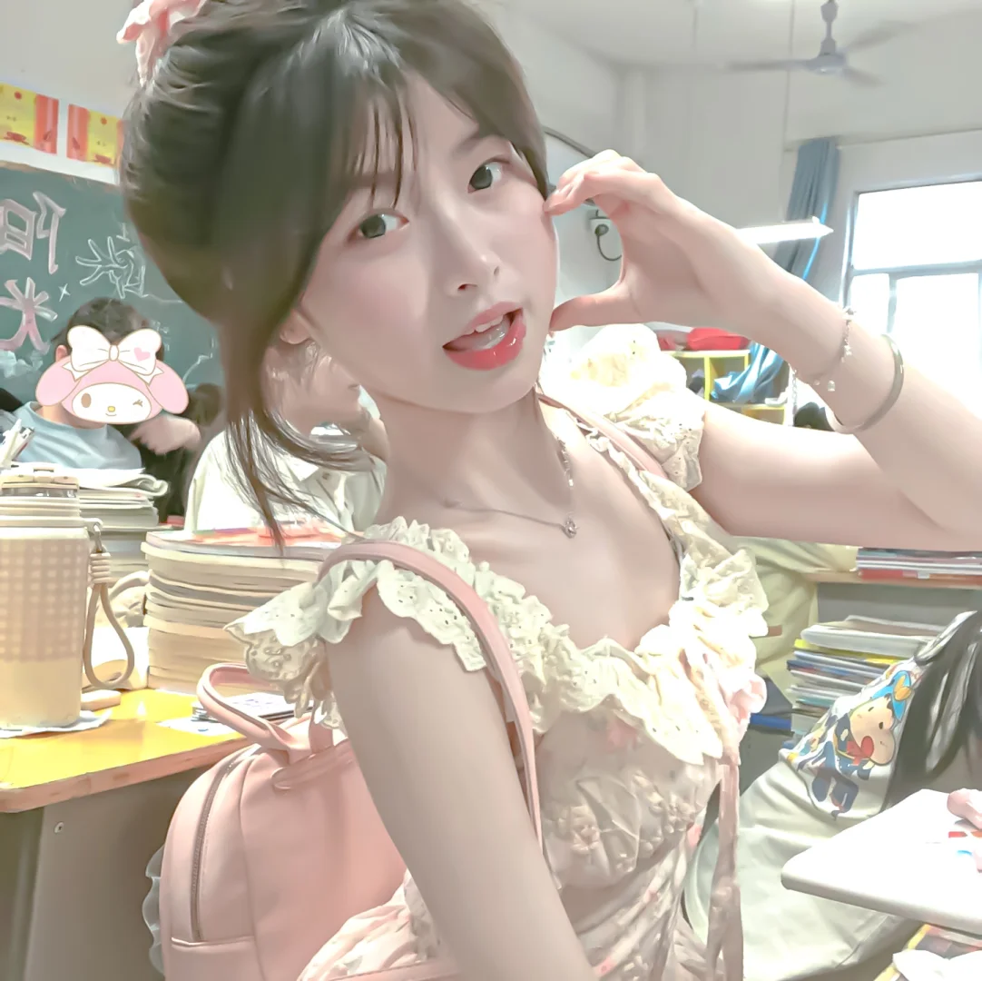 WeChat宅時蝶舒莓挞女头