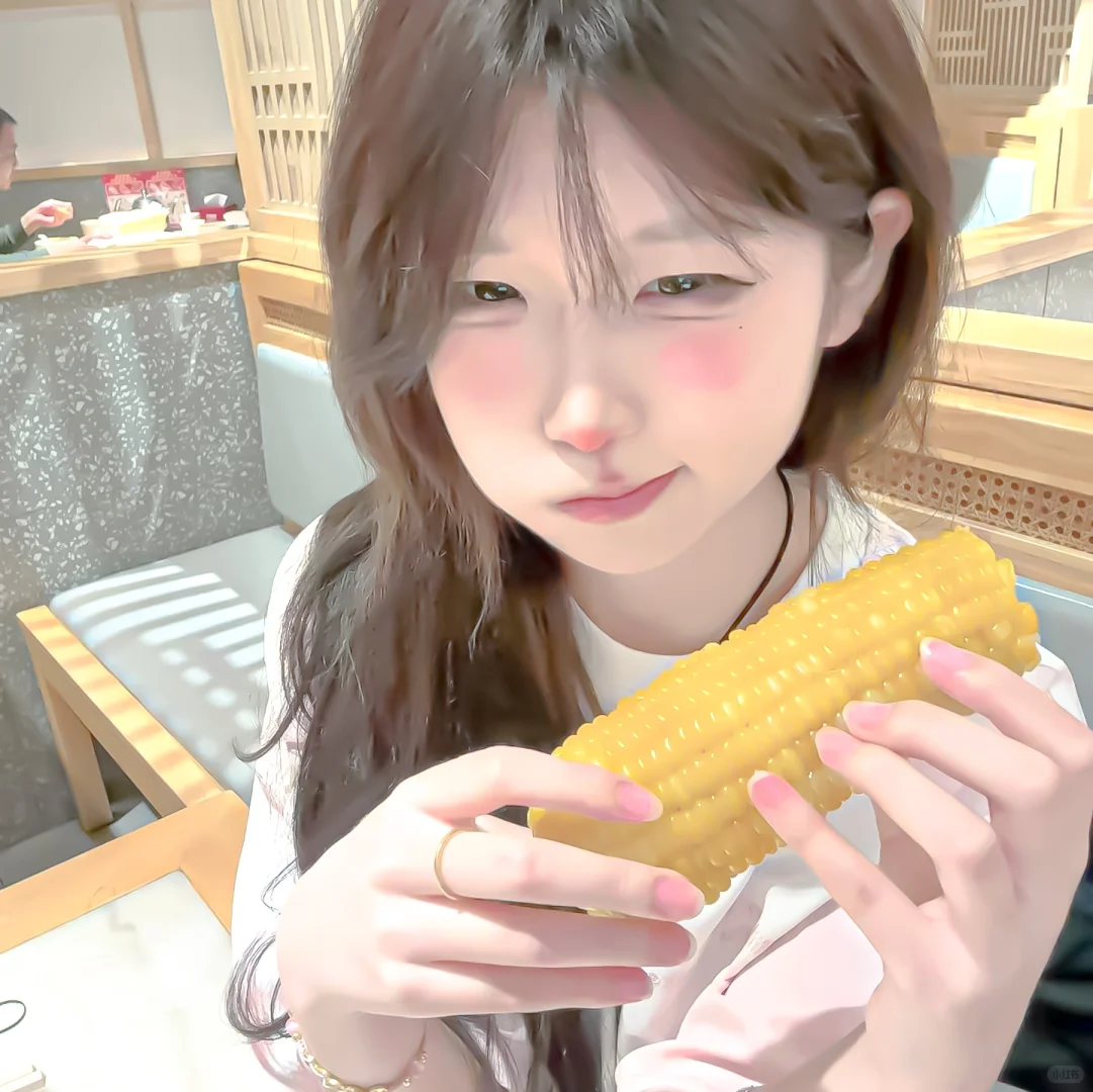WeChat宅時蝶舒莓挞女头