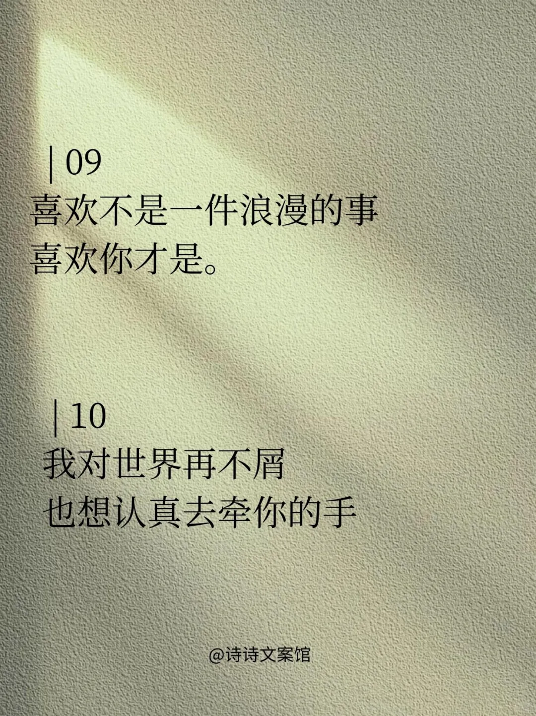 不会调戏我来教你