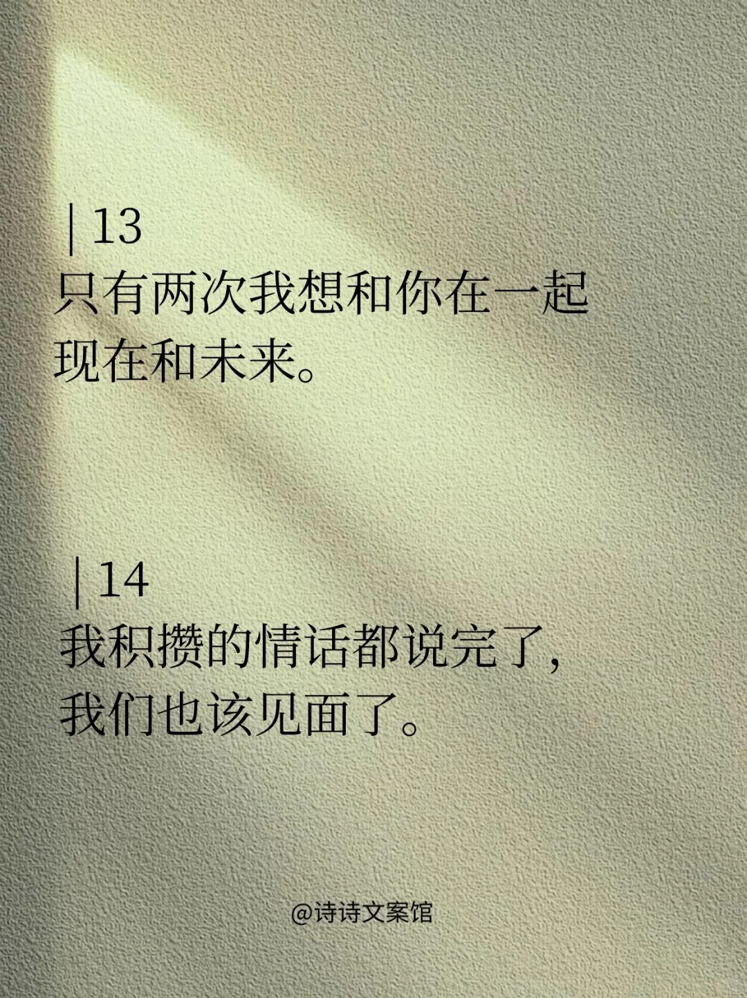 不会调戏我来教你