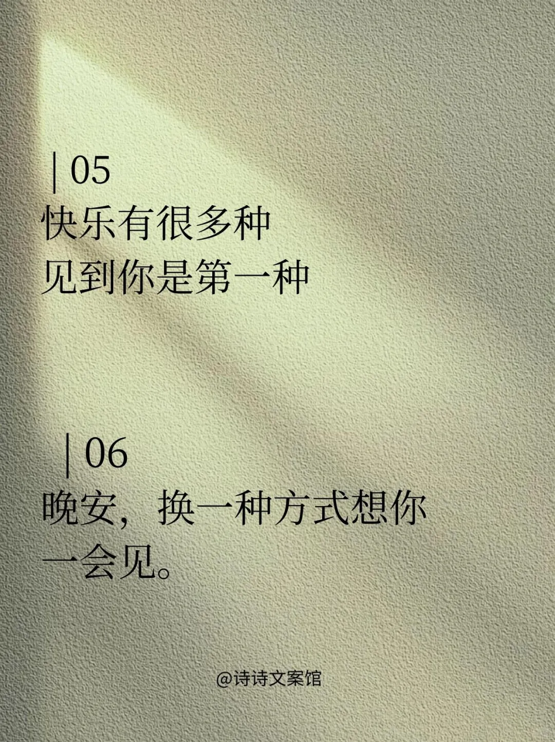 不会调戏我来教你