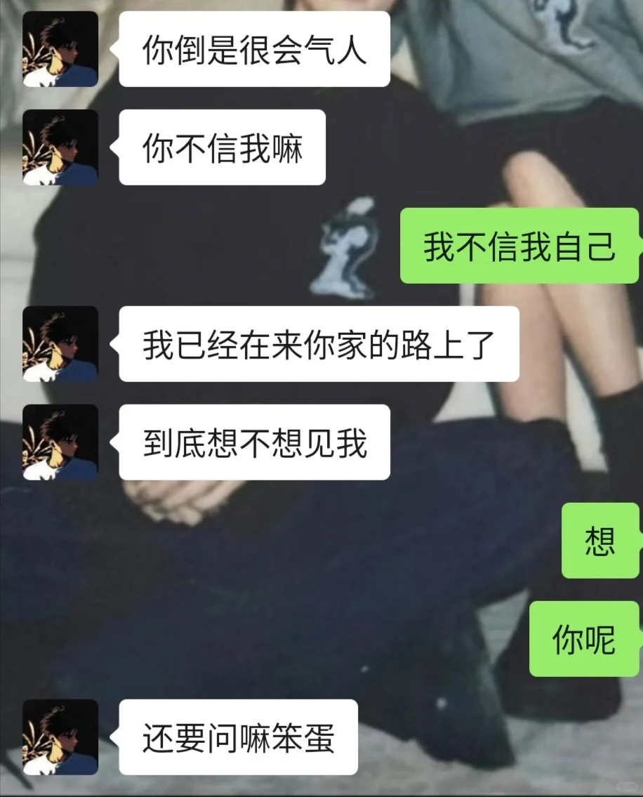 看好啦！姐只教一遍