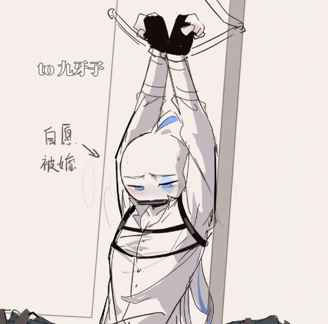 这是什么，亲友？嬷一下😋