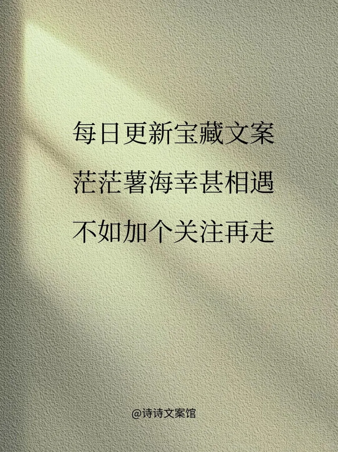 不会调戏我来教你