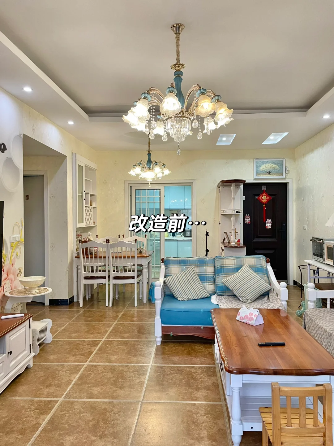 26岁首付8万，恭喜我住进了 dream house！