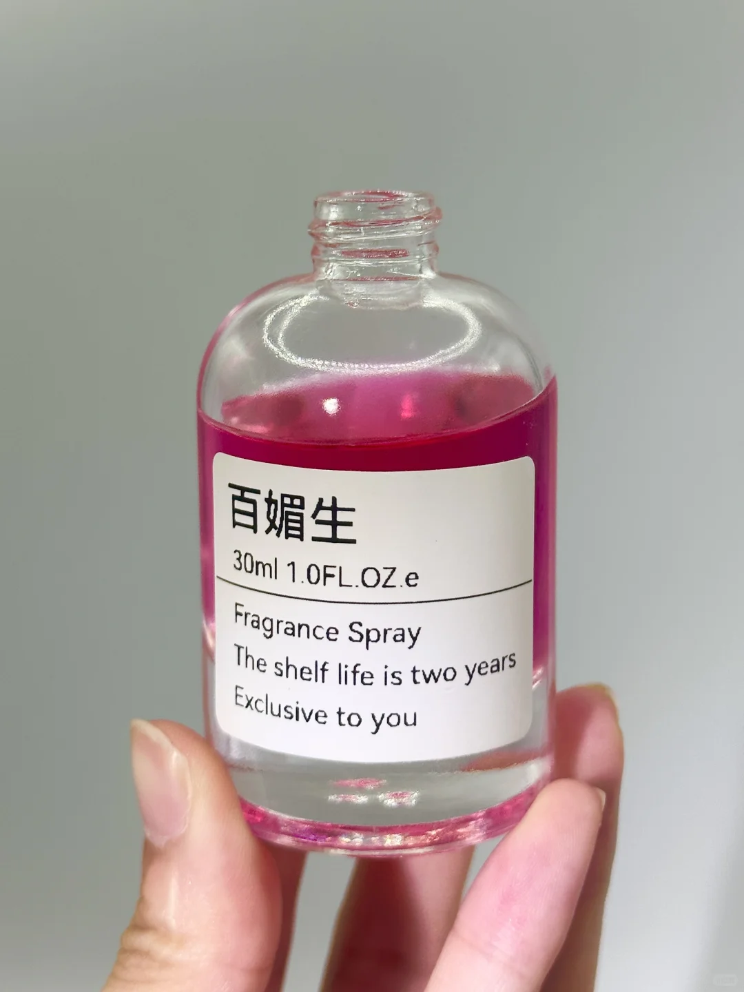 烧得酥麻？百媚生你是懂怎么让所有人疯狂的
