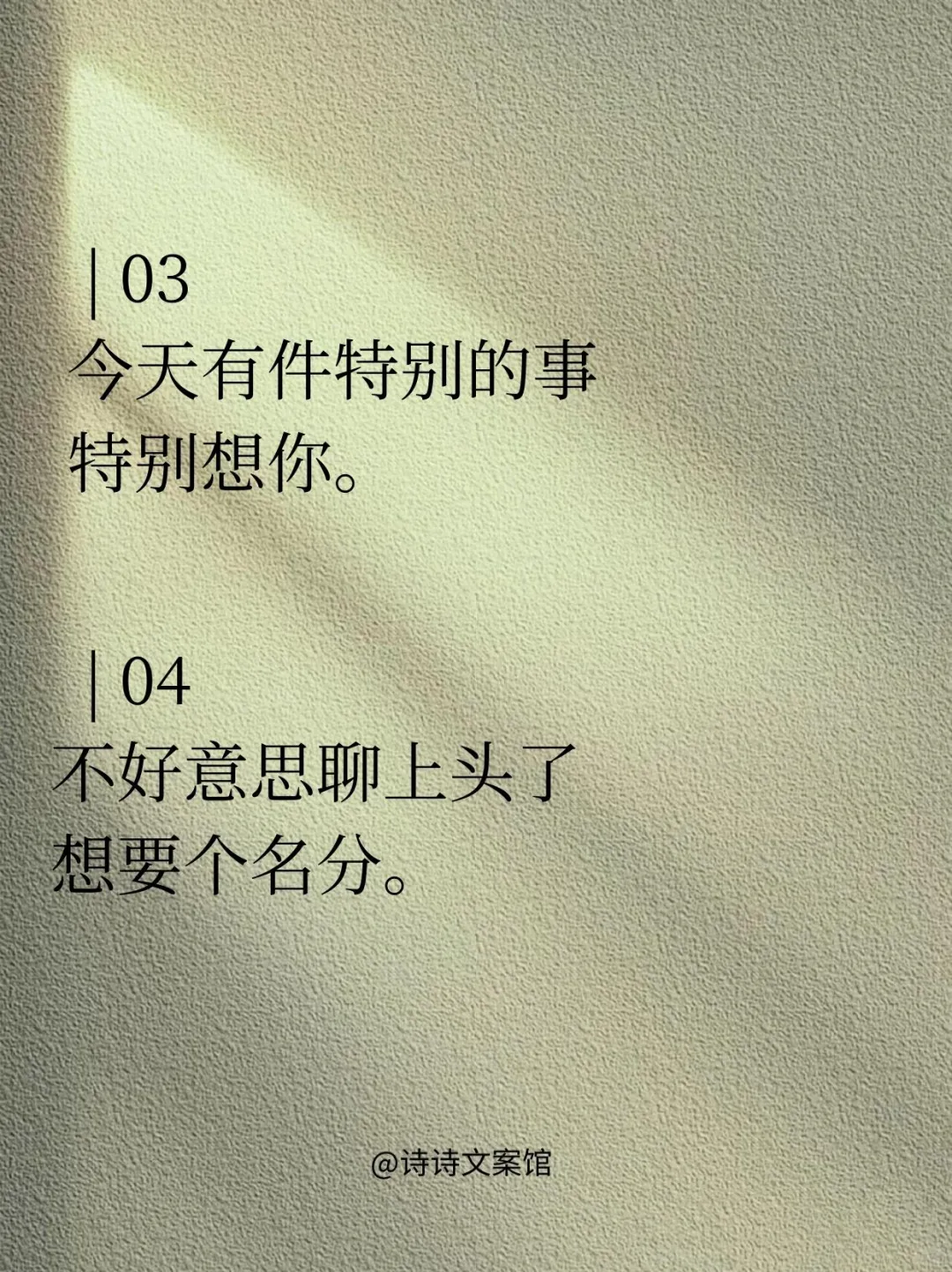 不会调戏我来教你