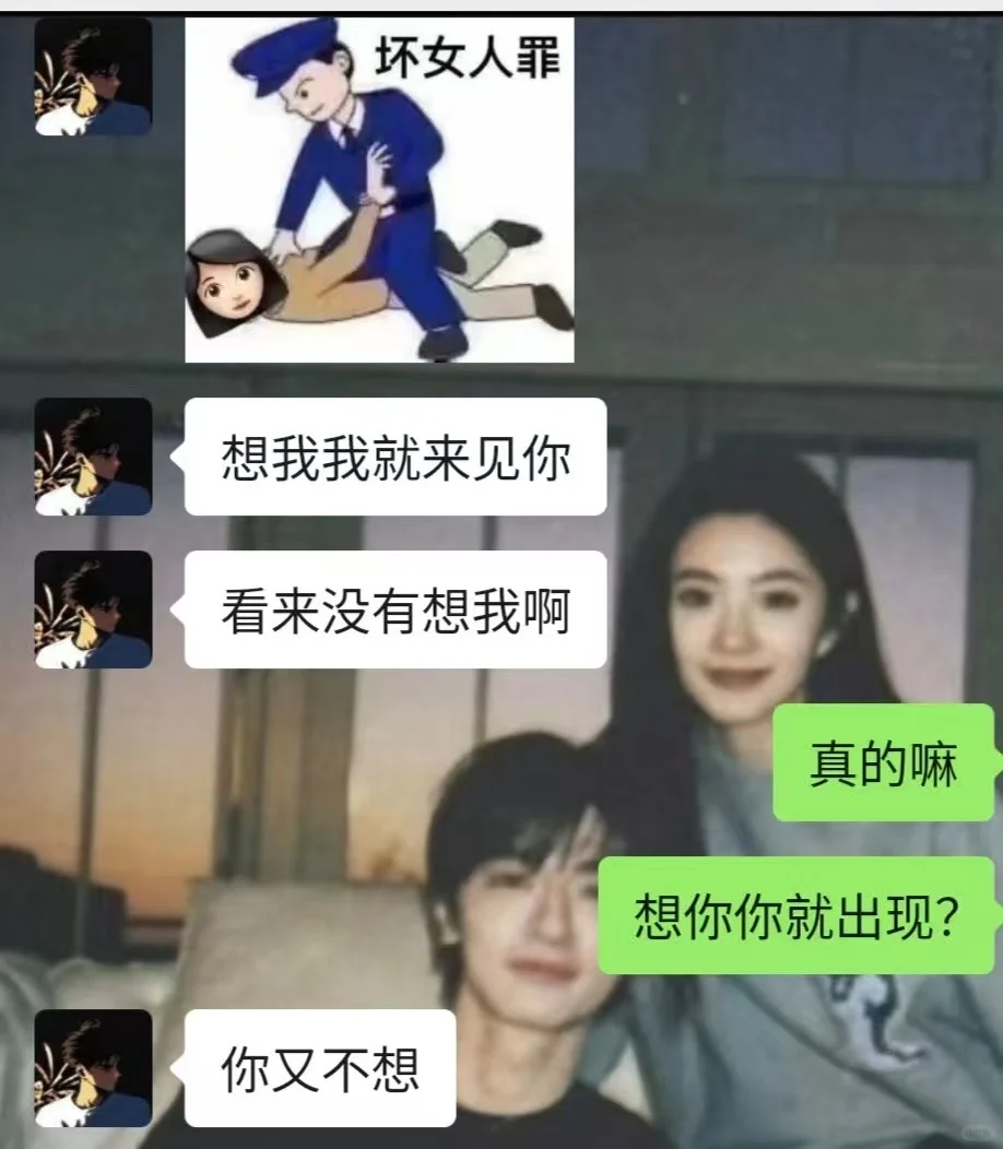看好啦！姐只教一遍