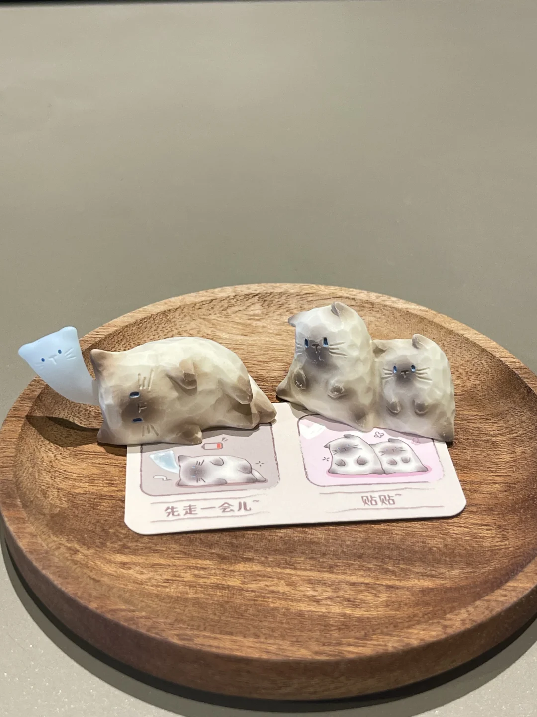 媚眼抛给瞎子看的无奈感…🥺