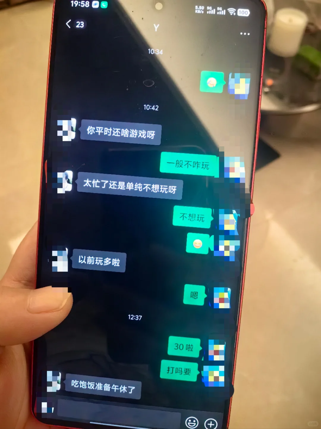 像这种聊天记录算是在聊骚吗？