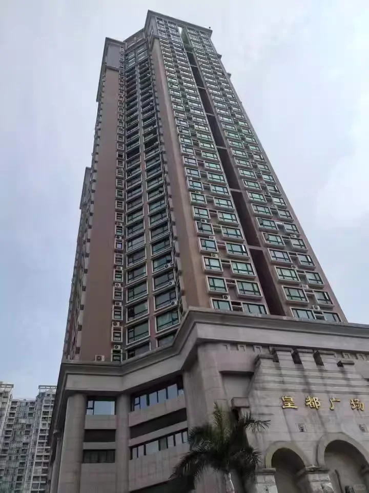 （法拍房）福田，石厦皇岗广场108.41