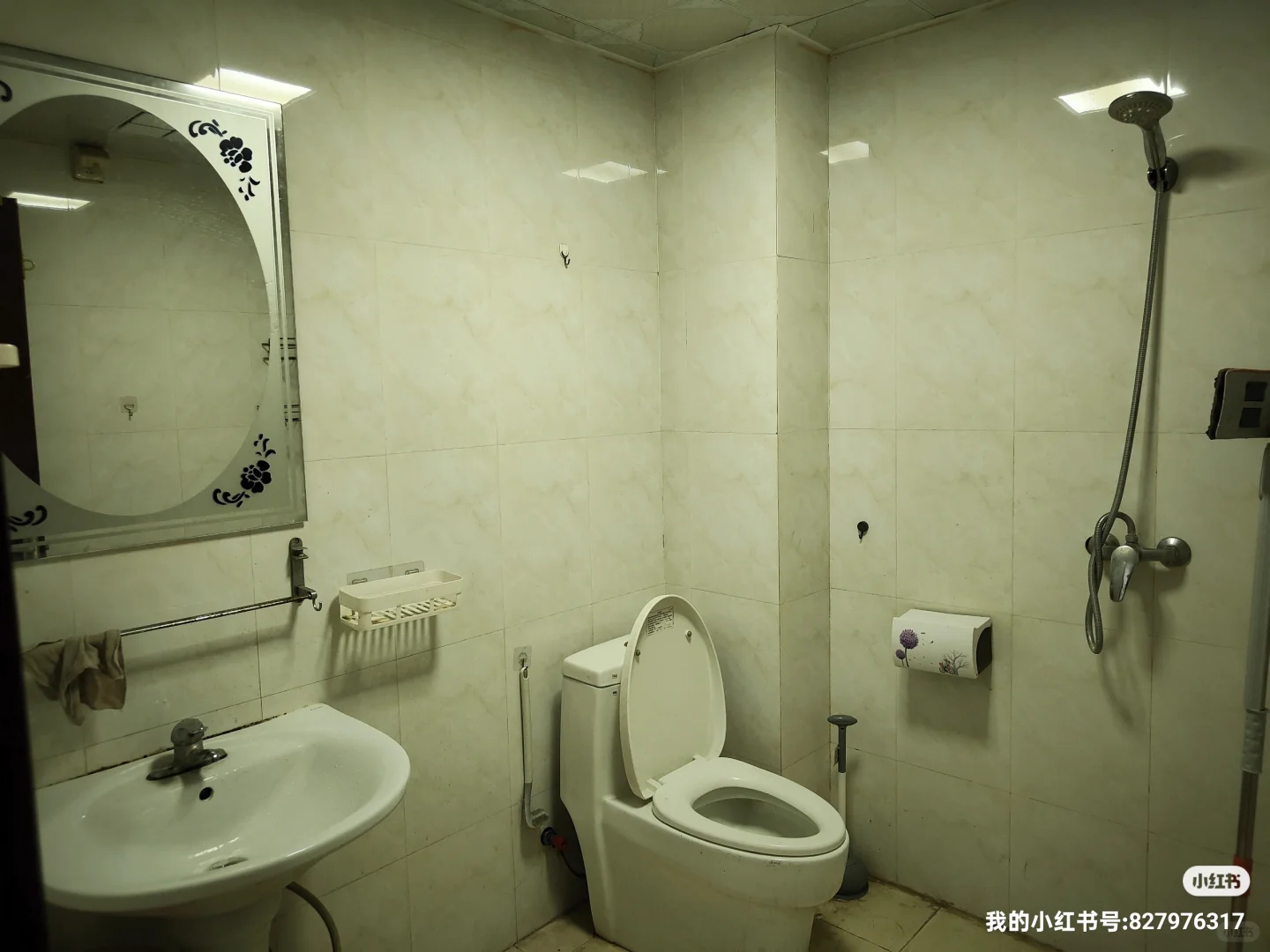 万浩家园电梯房出租