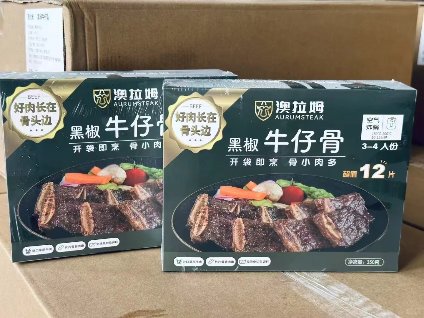 关于我在乡镇开了一个团购店