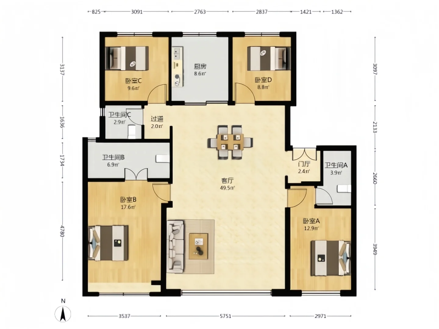 望京北｜完美四叶草四居 低迷电梯洋房 🏠