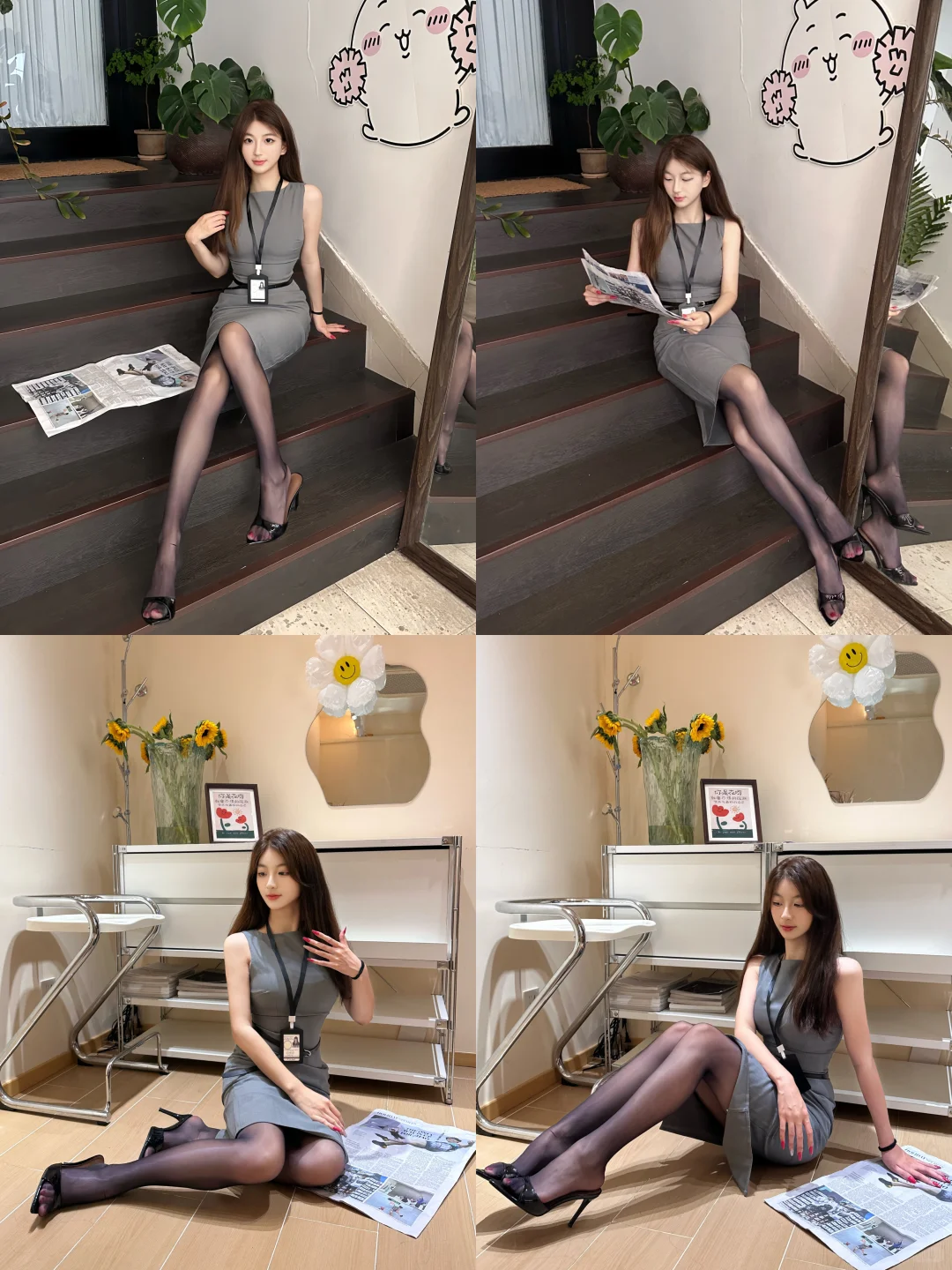 🫵🏻存一些御姐拍照姿势👩🏻‍💼