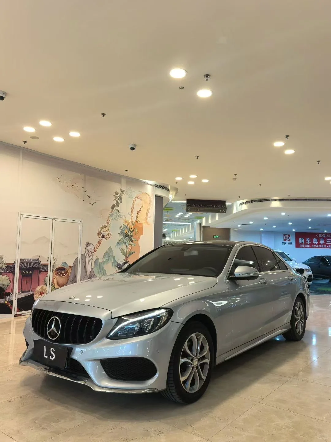 零首付15年奔驰C200L 批发6.x💰