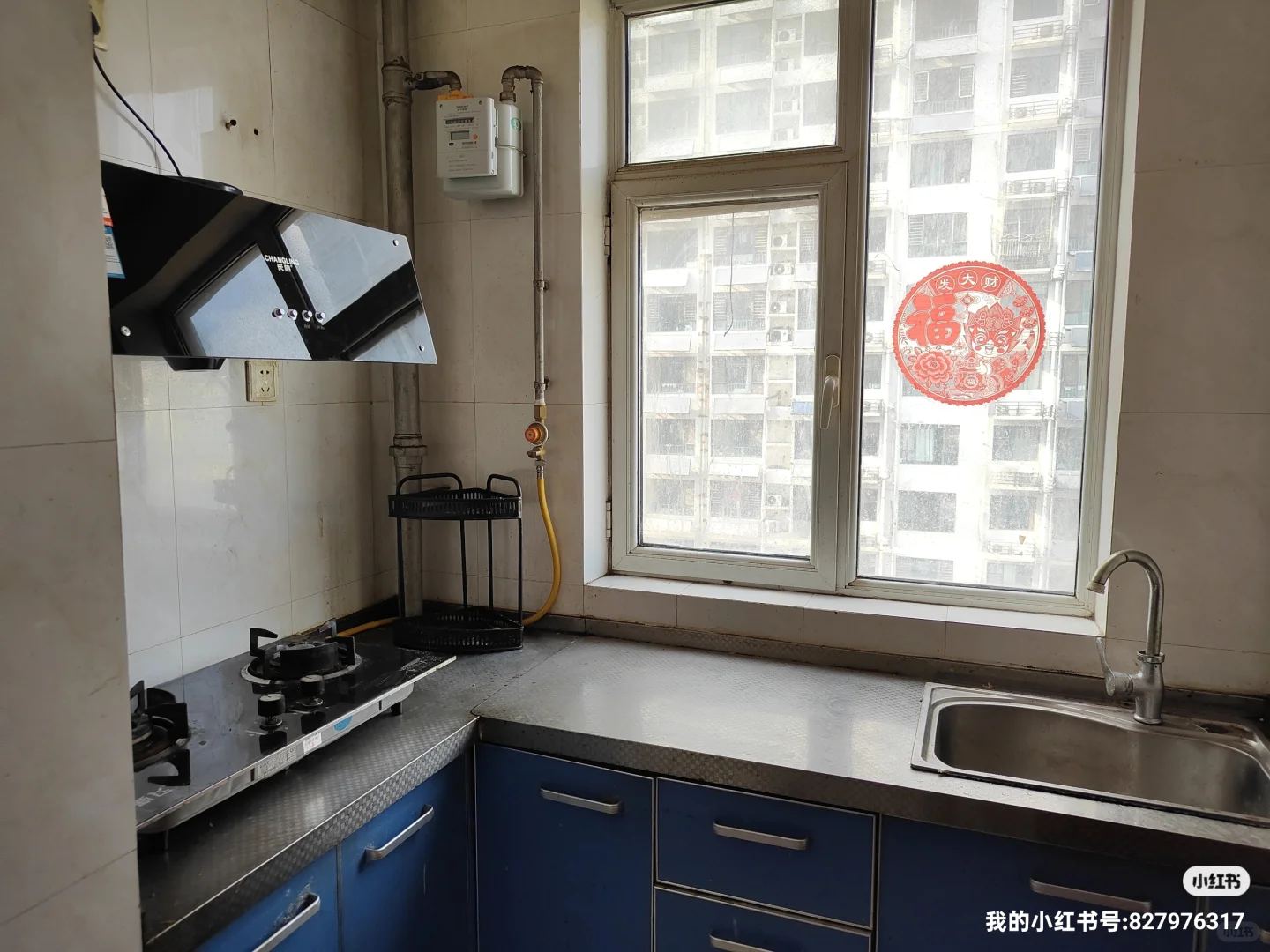 万浩家园电梯房出租