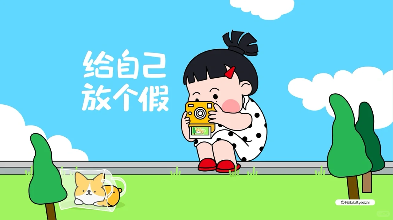 电脑壁纸～春已至花已开🌸给自己放个假吧