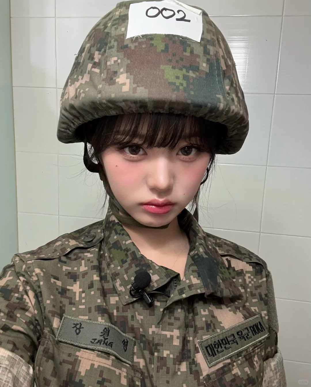 张元英你美
