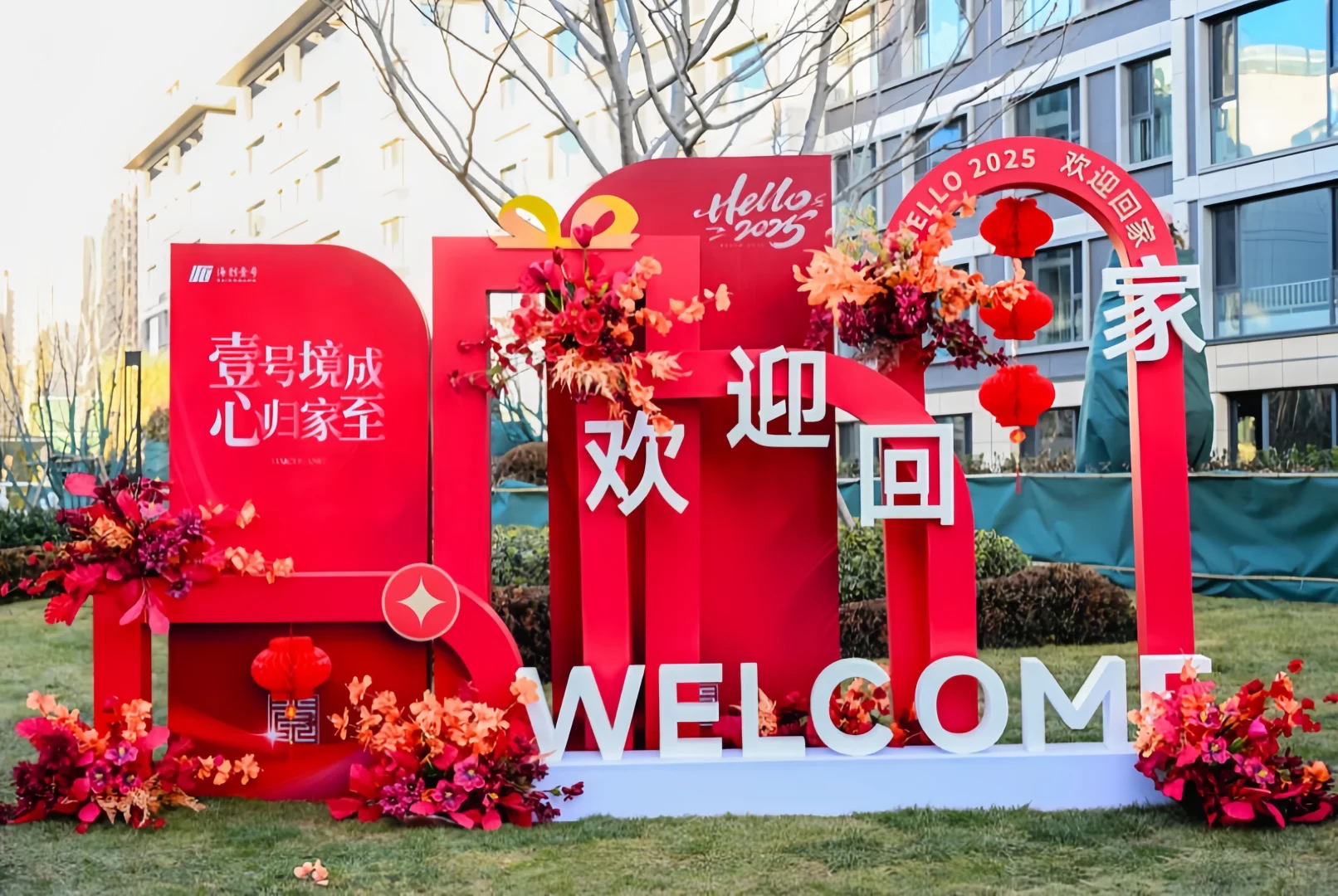 在潍坊‼️终于住进了梦中电梯小洋房！