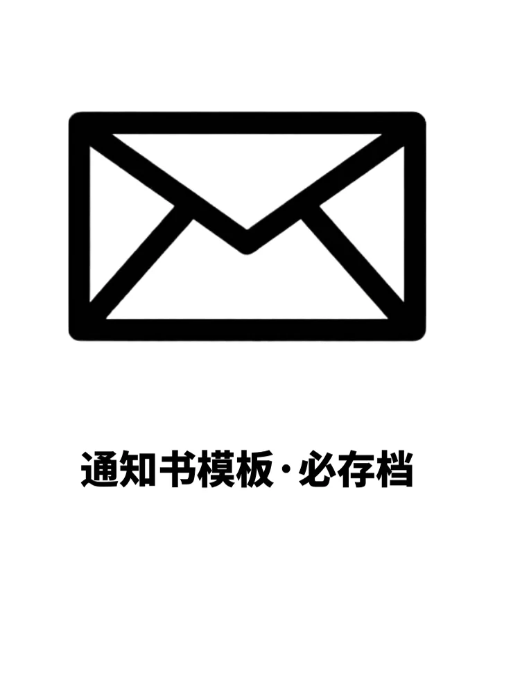 收房发现豆腐渣工程？手把手教你维权拿赔偿