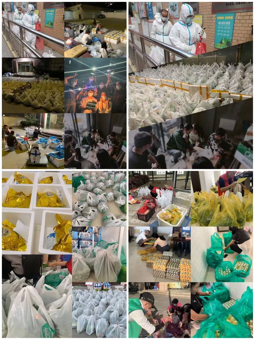从1个小区到100个，我是这样做的