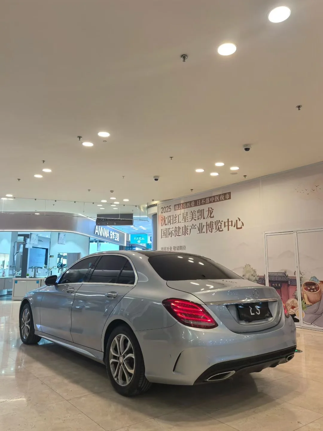 零首付15年奔驰C200L 批发6.x💰