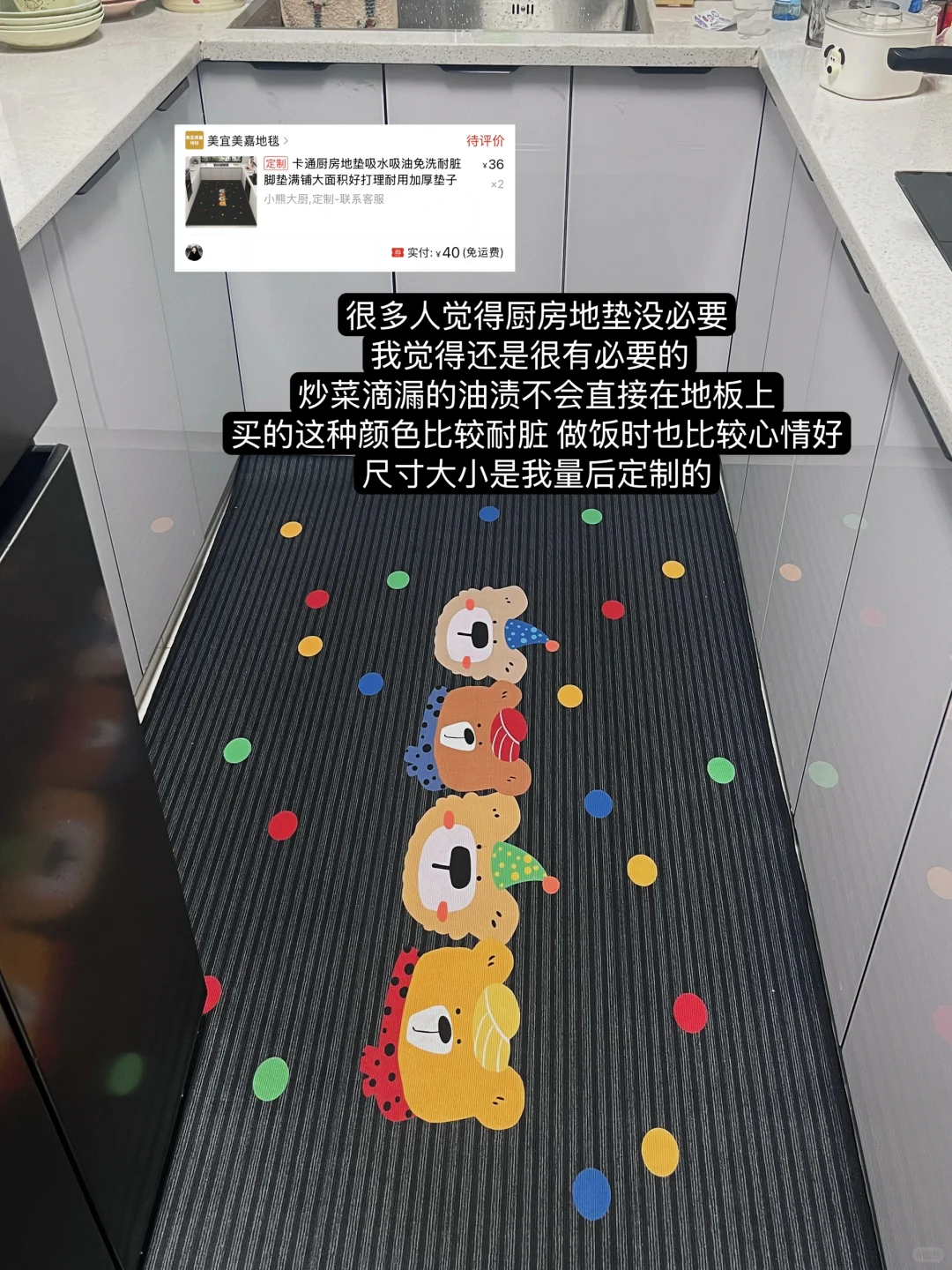 🧺好物分享｜分享最近的一些幸福感