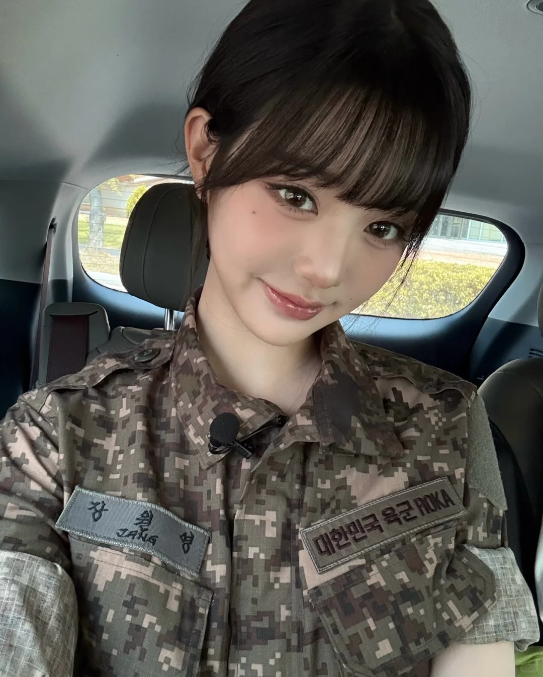 张元英你美