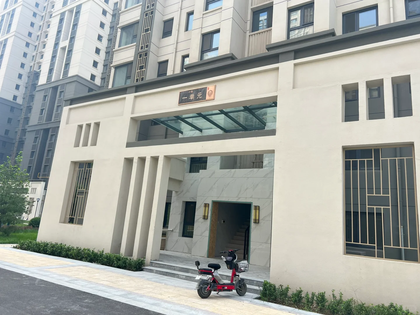 保定高新区直隶新城绿庭看房笔记