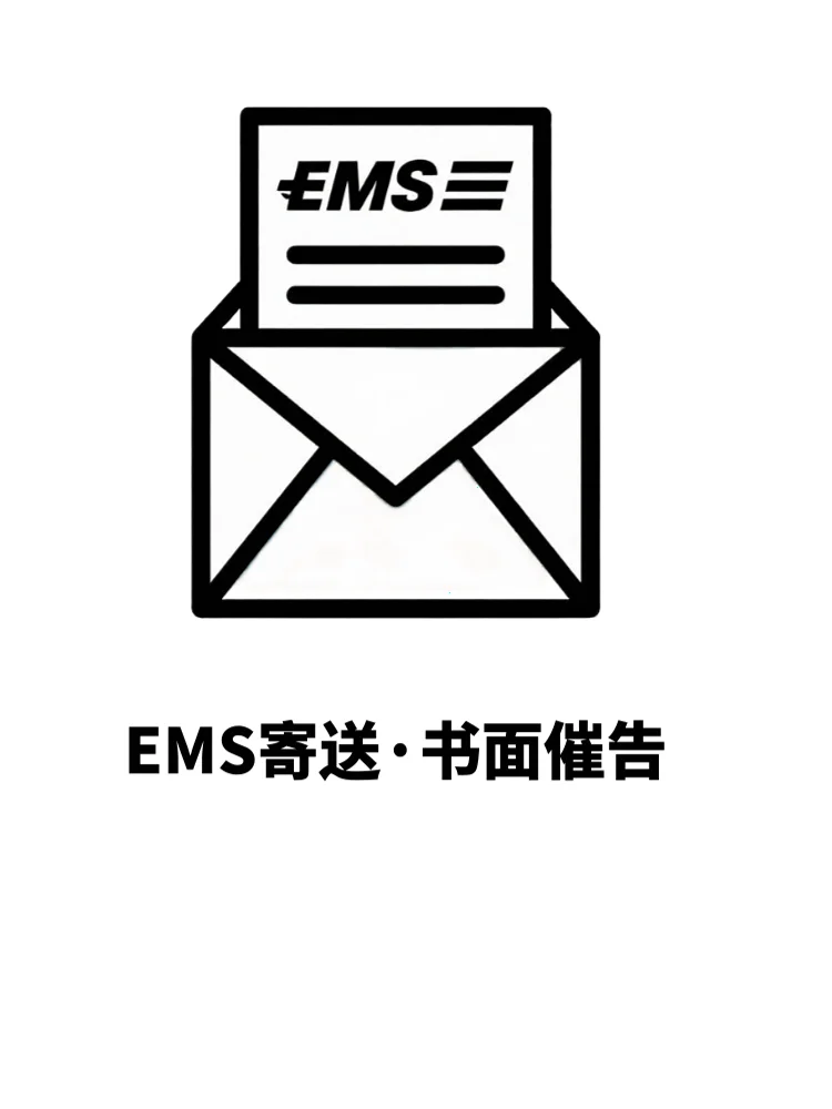 收房发现豆腐渣工程？手把手教你维权拿赔偿