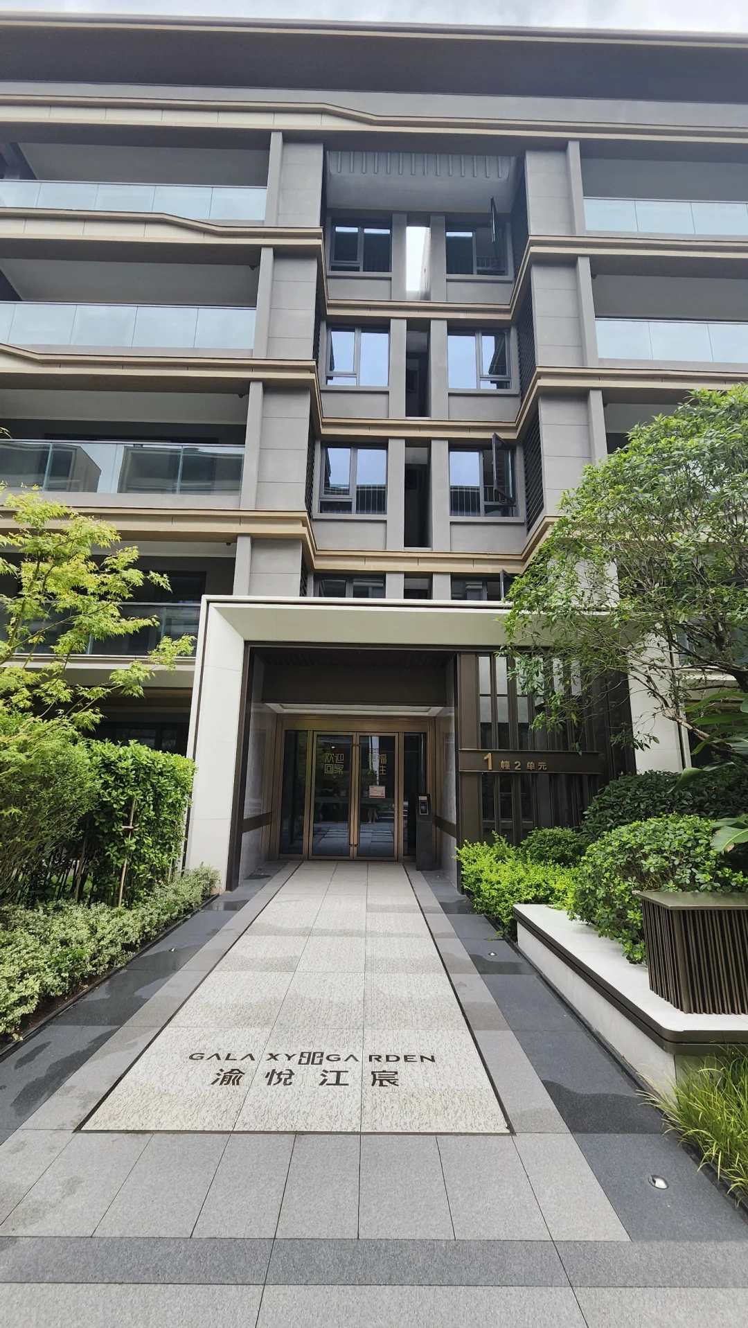 5层和8高的洋房维修成本有何区别？