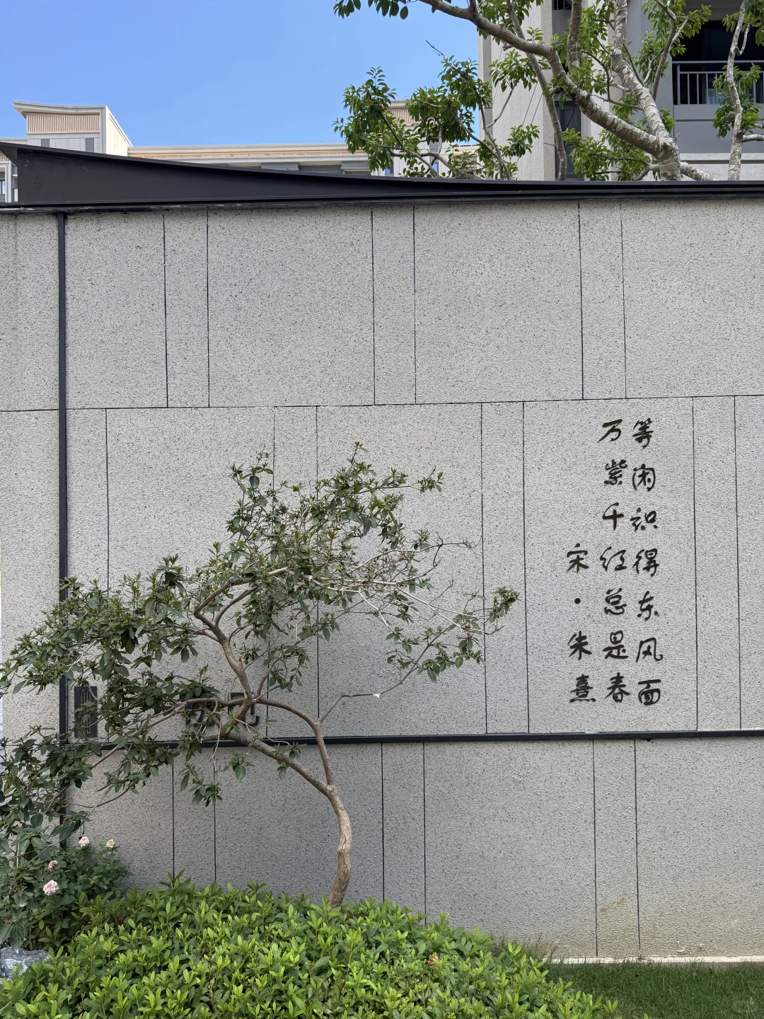 南昌建发朗云值得买吗？？