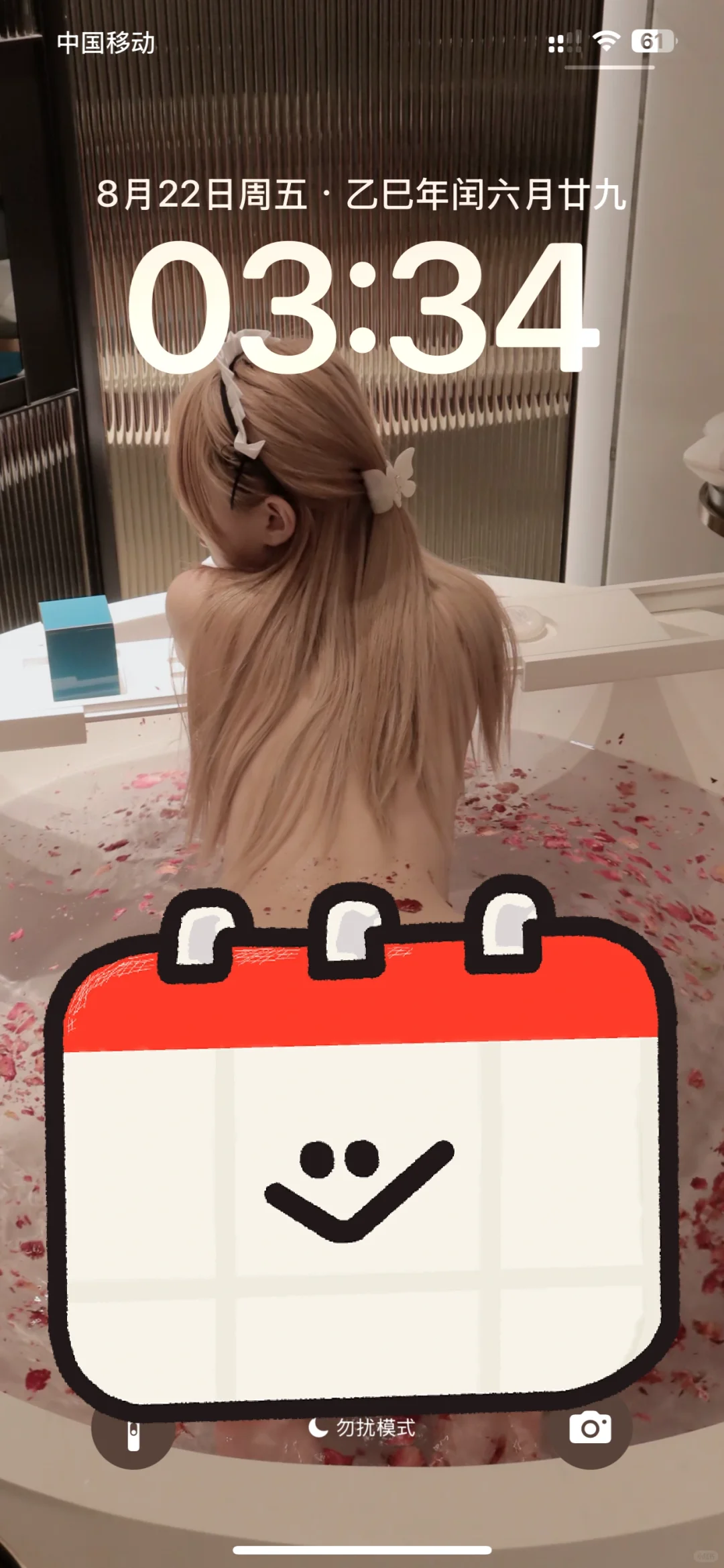 脸红 d 壁纸，