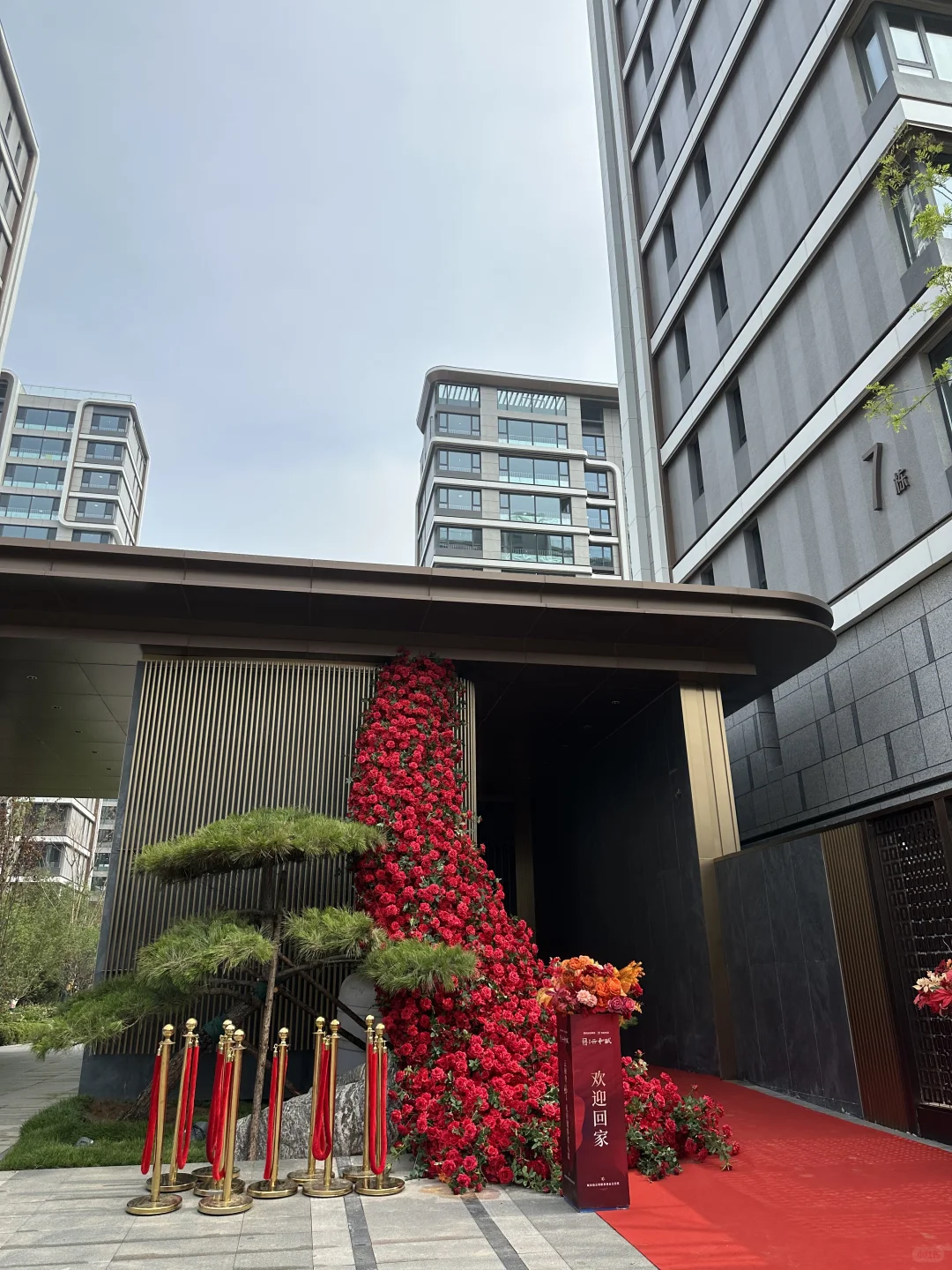 家人们！终于等到收房这一天啦🥰