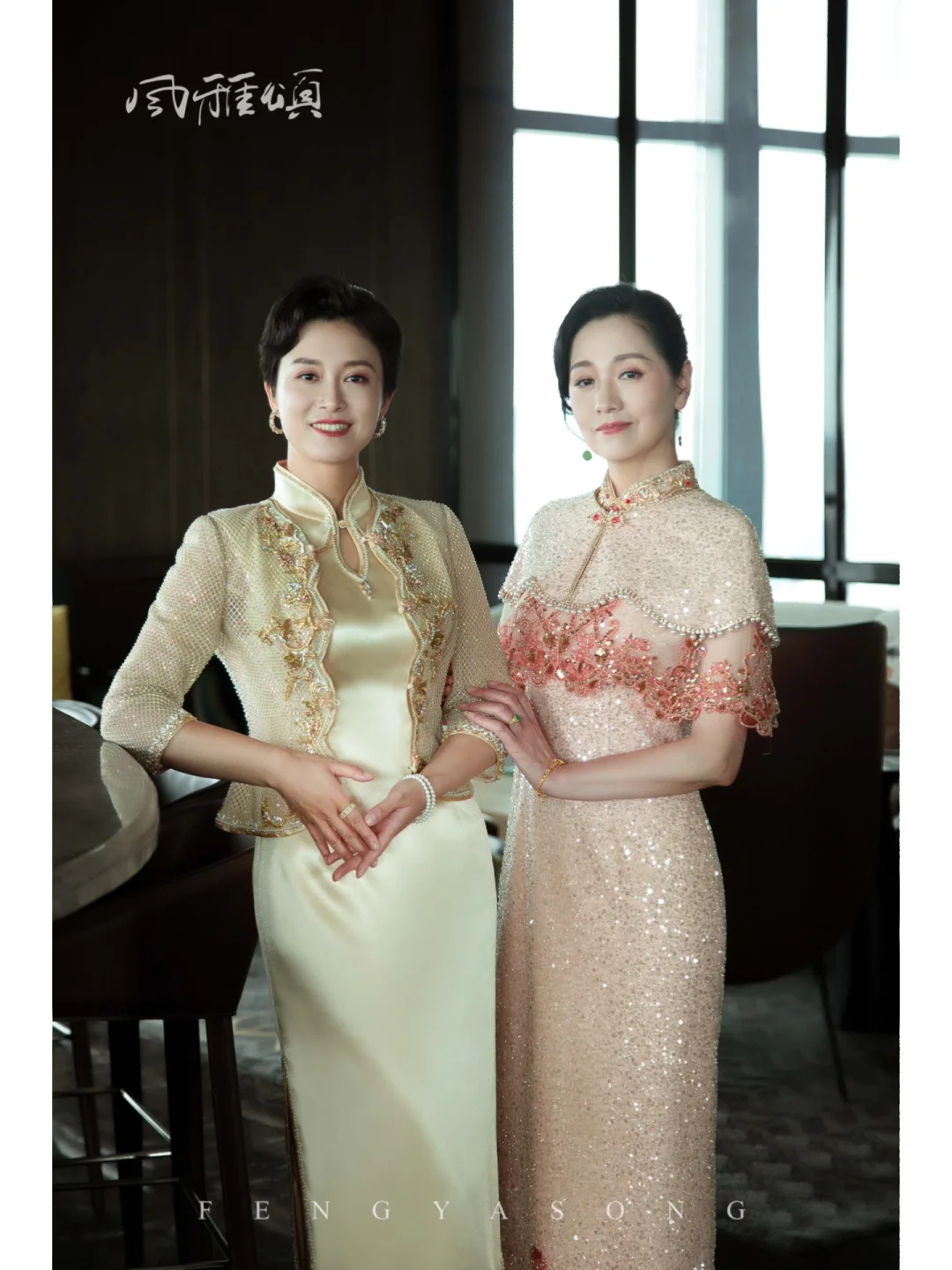 结婚妈妈礼服推荐❤️❤️❤️