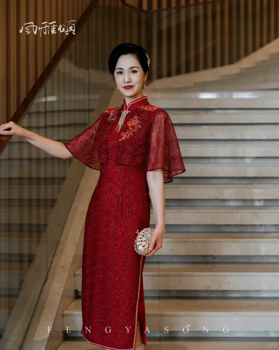 结婚妈妈礼服推荐❤️❤️❤️