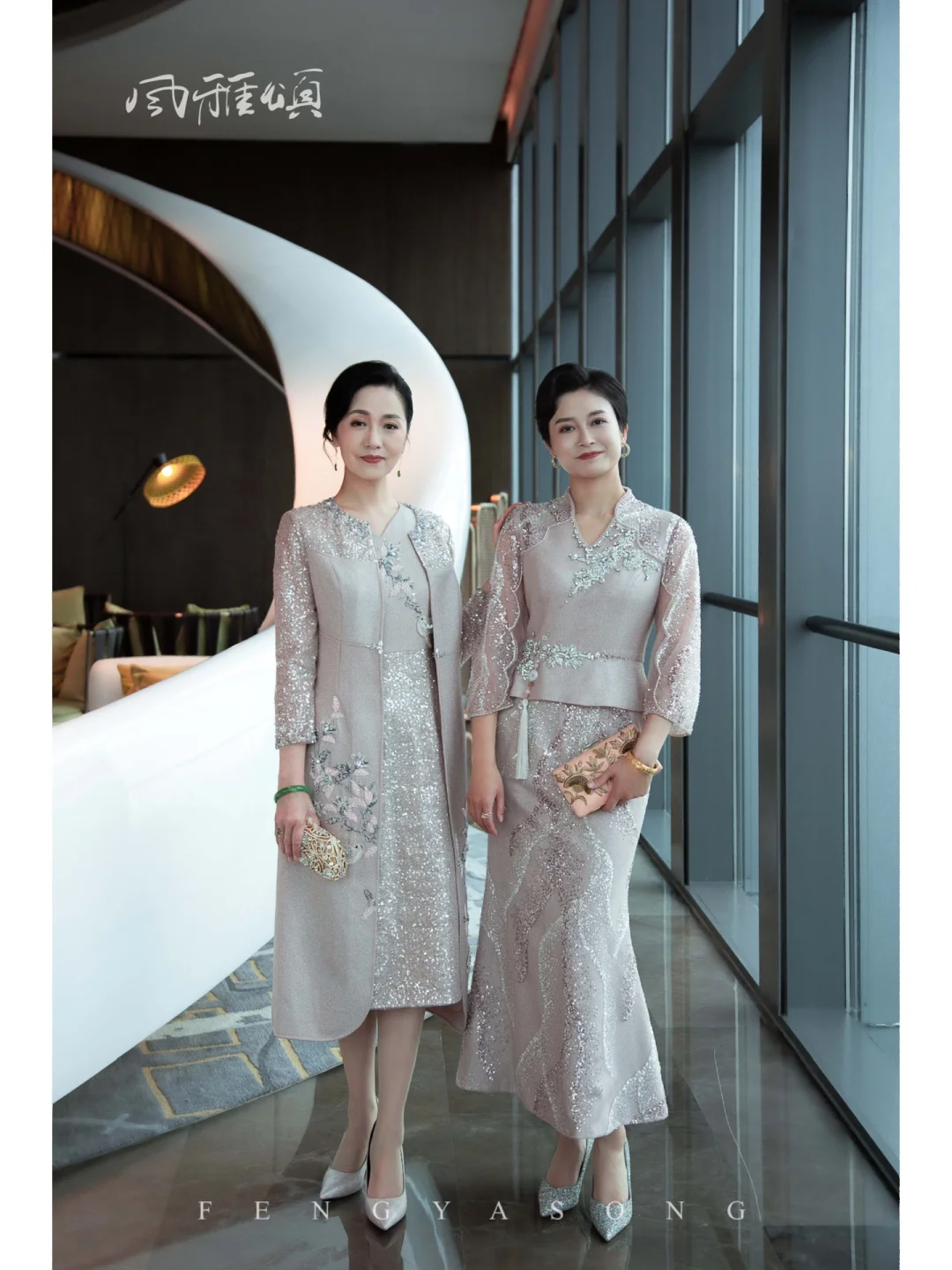 结婚妈妈礼服推荐❤️❤️❤️