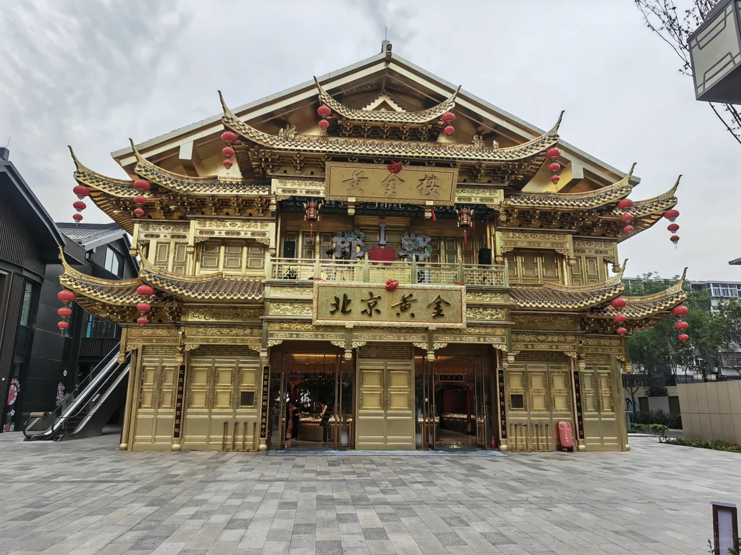 邯郸DAY2｜邯郸道