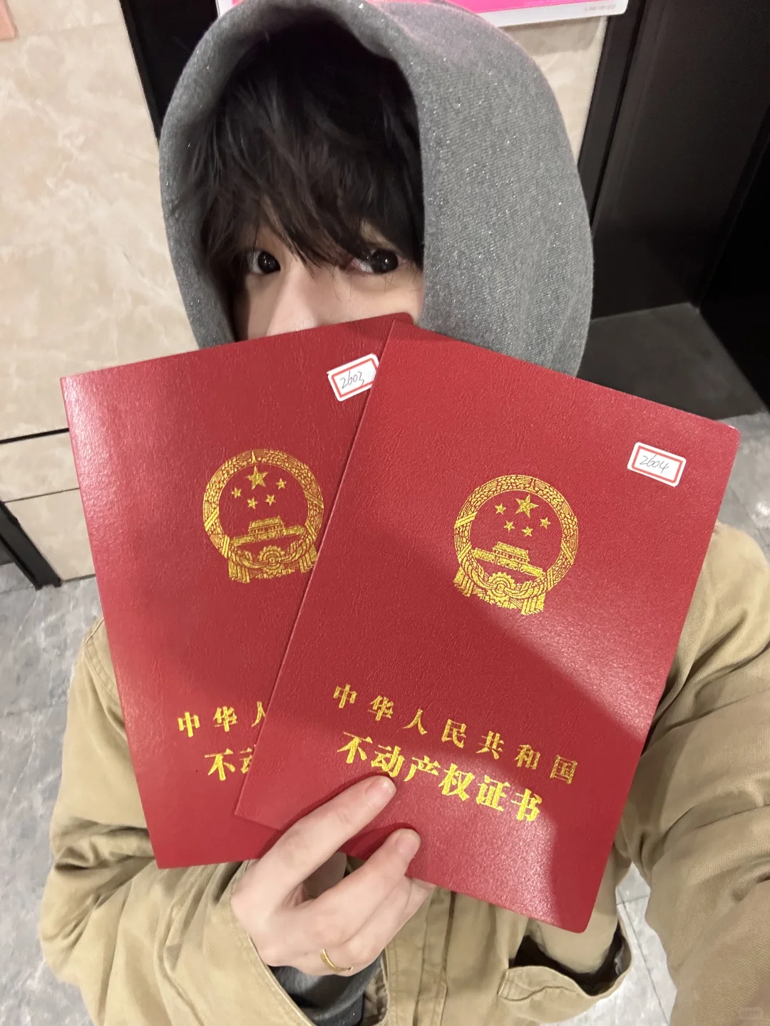 00后在长沙买房啦