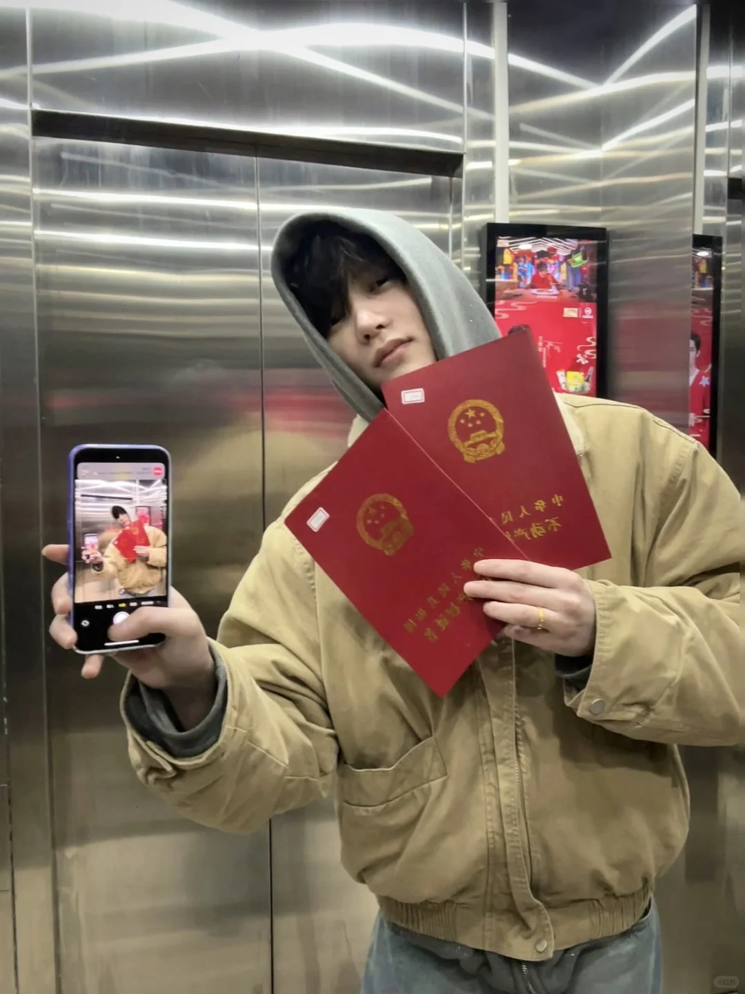 00后在长沙买房啦