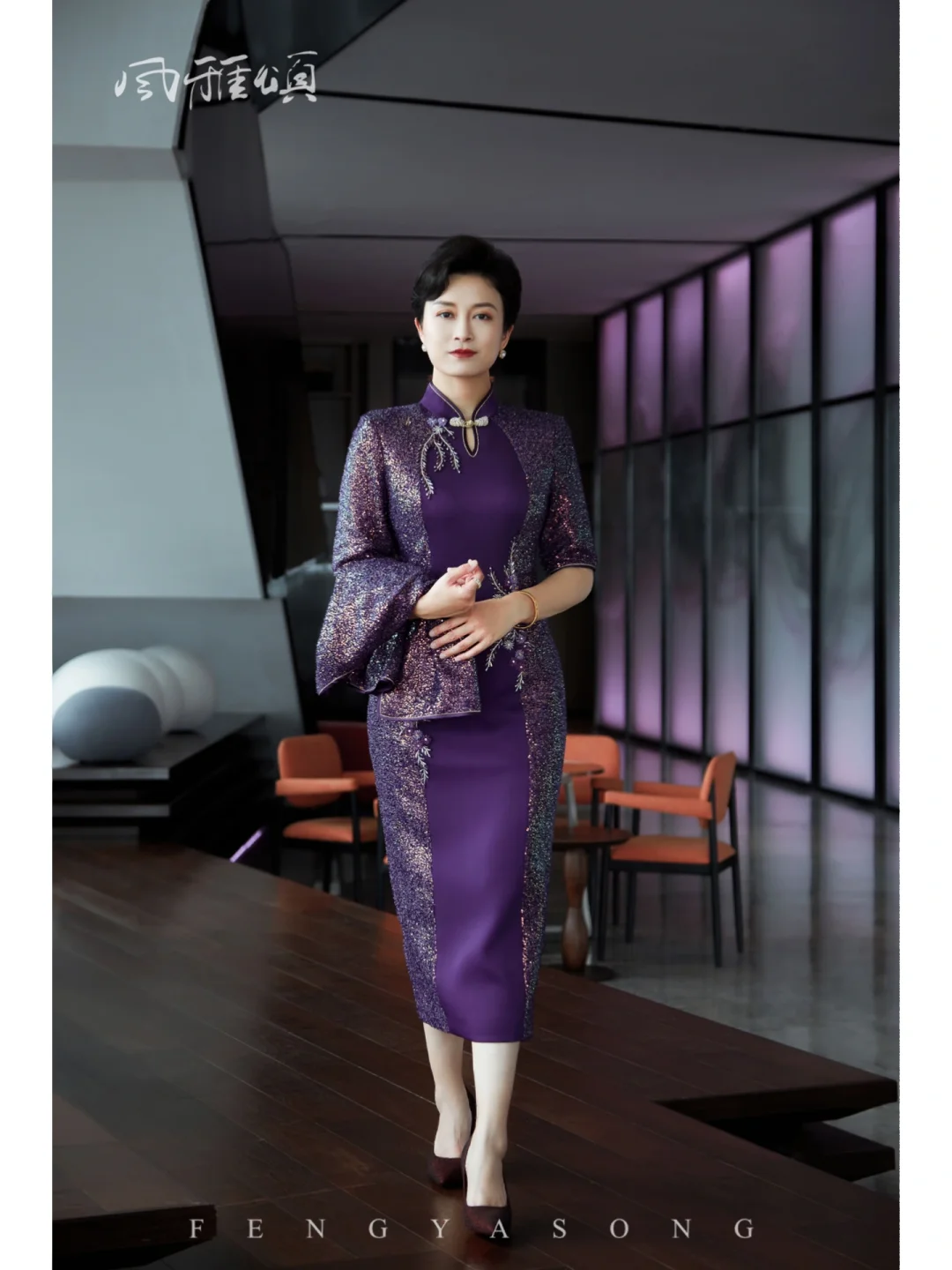 结婚妈妈礼服推荐❤️❤️❤️