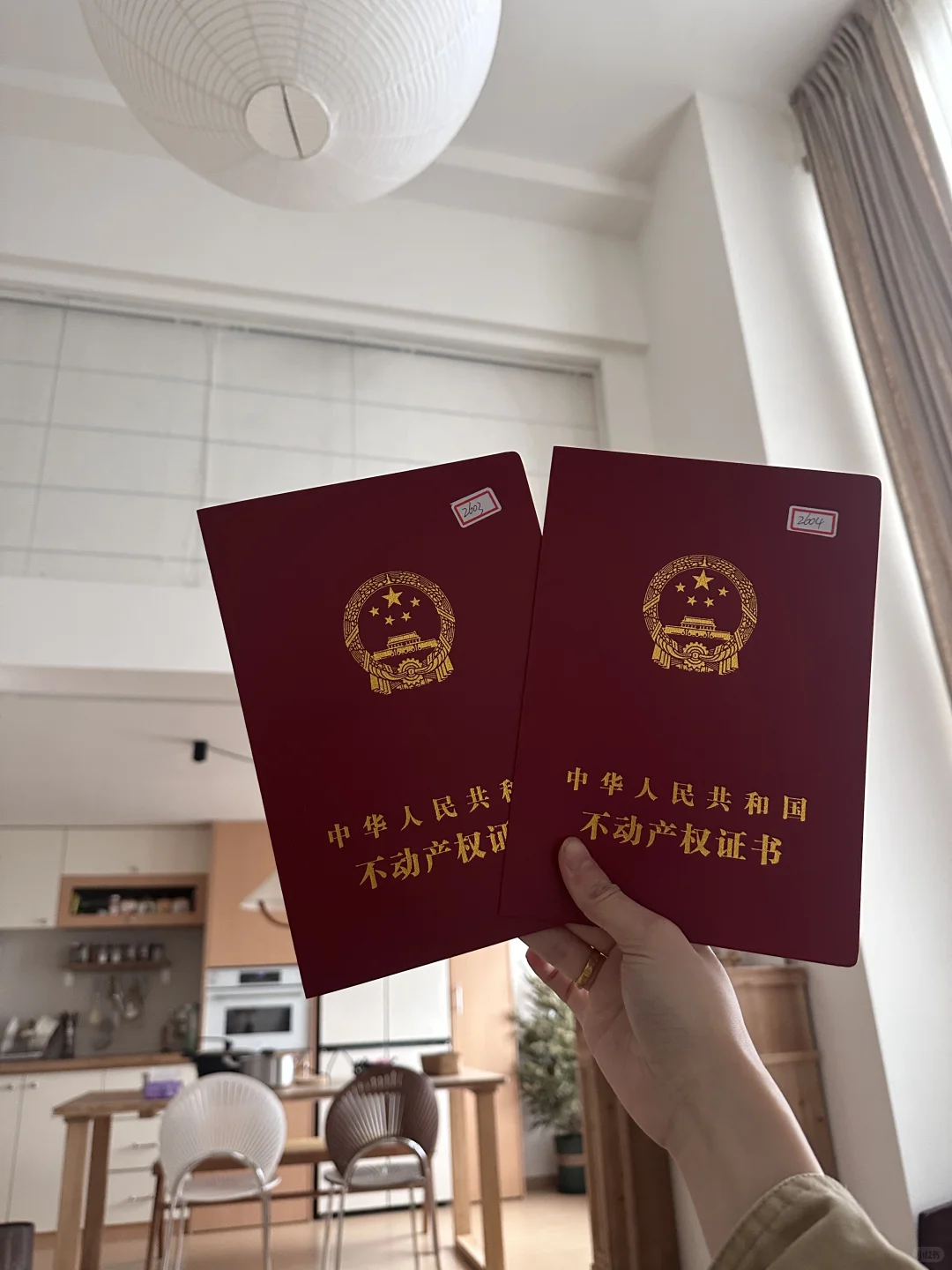 00后在长沙买房啦