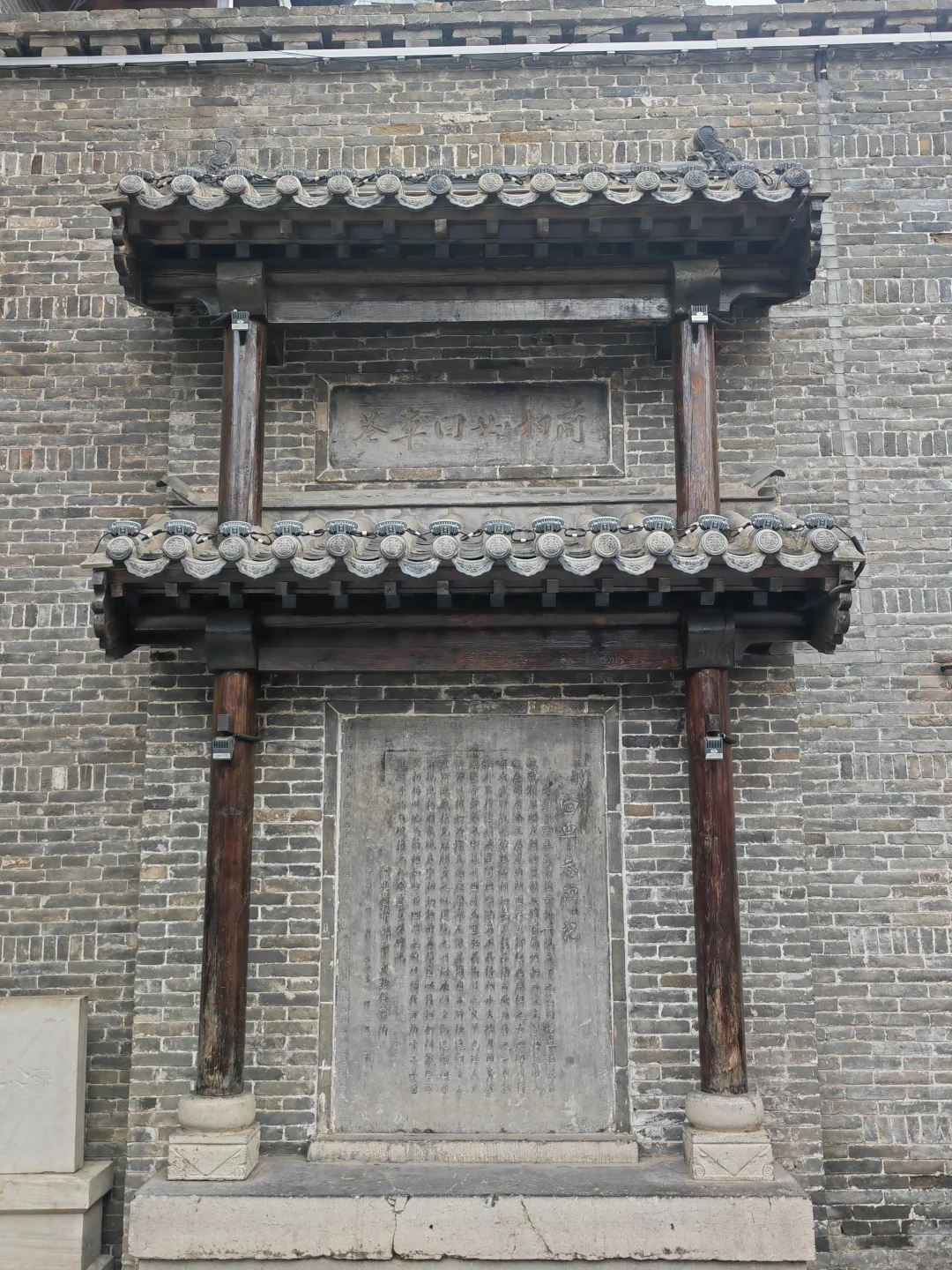 邯郸DAY2｜邯郸道