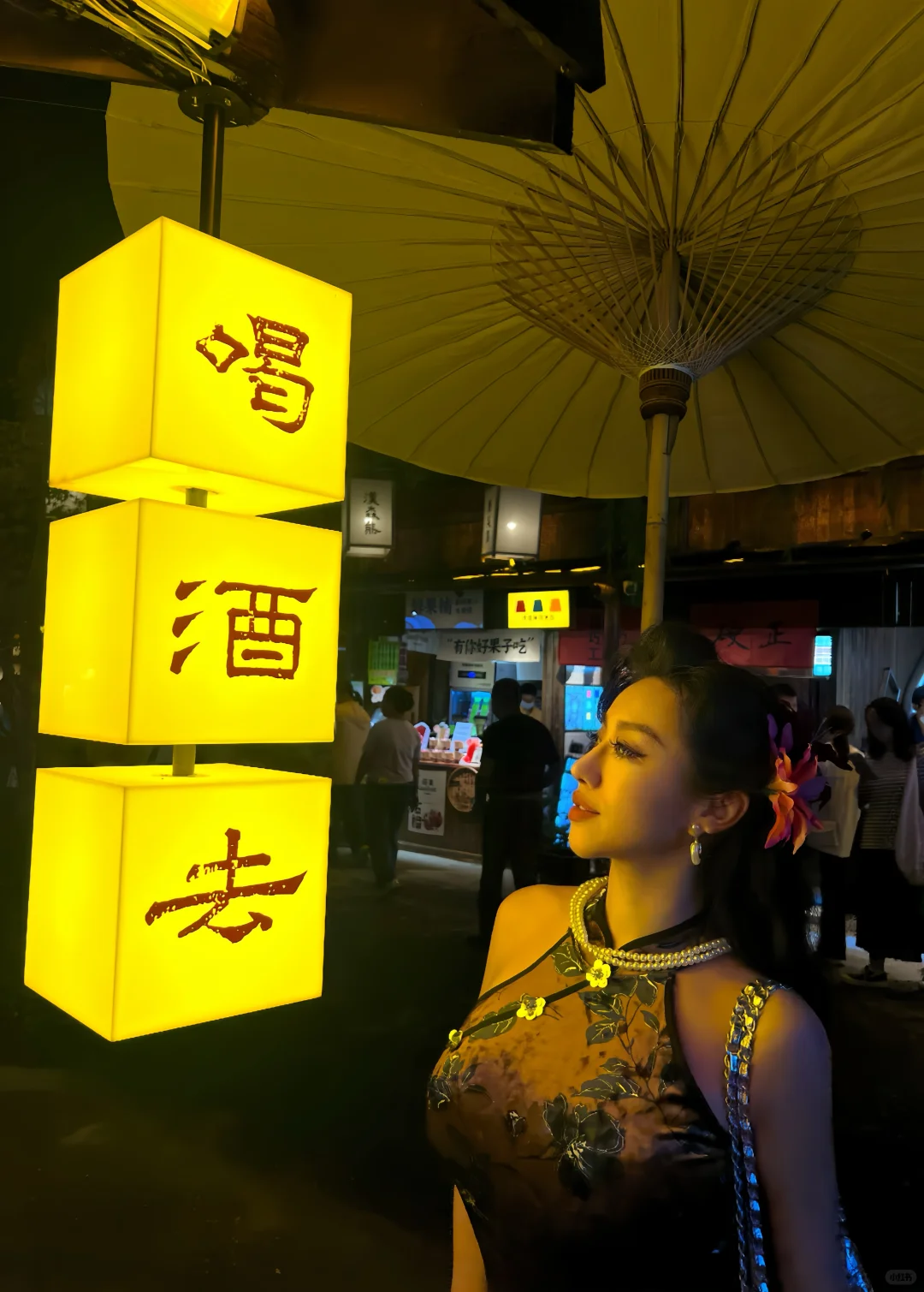 今天的旗袍，是江南的煙雨❤️