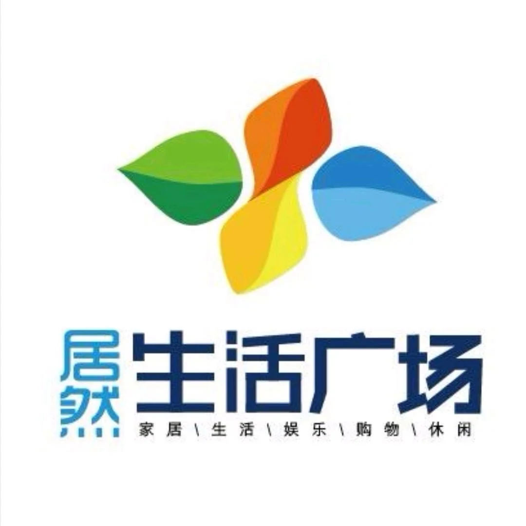 出租：写字楼 门市