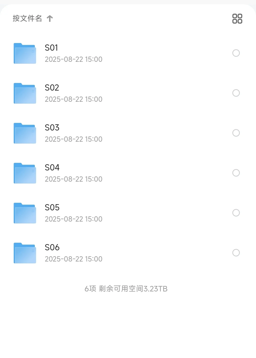 风骚律师哪里看?不要找啦，看这里