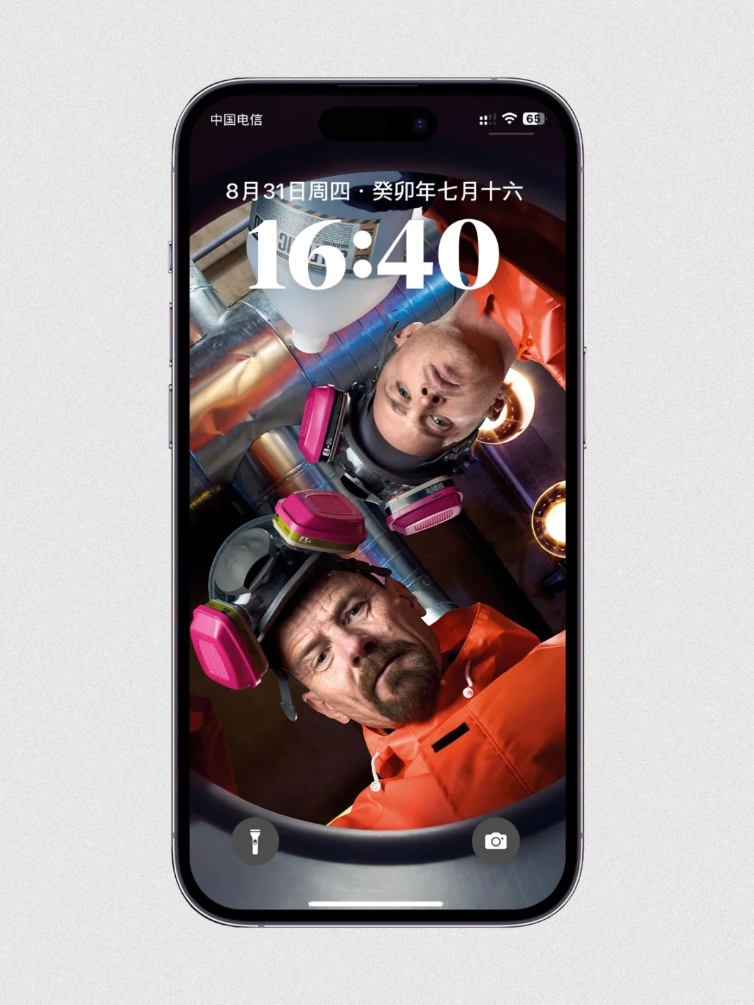 GUESS分享 绝命毒师超清壁纸手机电脑平板